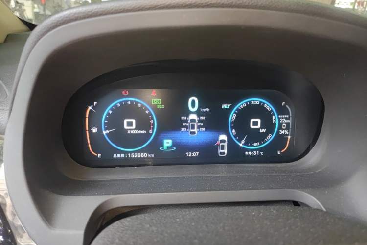Used BYD Tang New Energy 2015 2.0T Four-Wheel-Drive Flagship Model Instrument Cluster