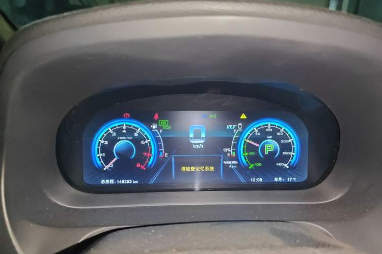 Used BYD Tang New Energy 2015 2.0T Four-Wheel-Drive Flagship Model Instrument Cluster