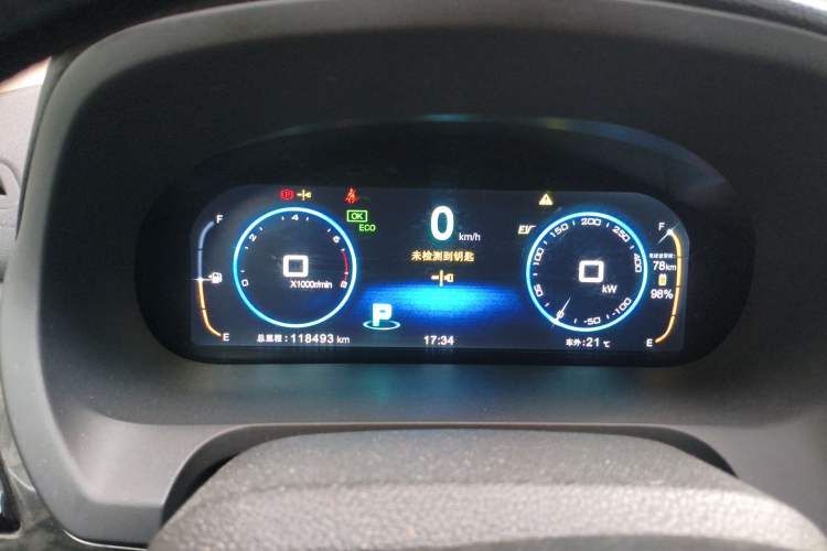 Used BYD Tang New Energy 2015 2.0T Four-Wheel-Drive Flagship Model Instrument Cluster