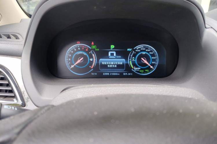 Used BYD Tang New Energy 2015 2.0T Four-Wheel-Drive Flagship Model Instrument Cluster