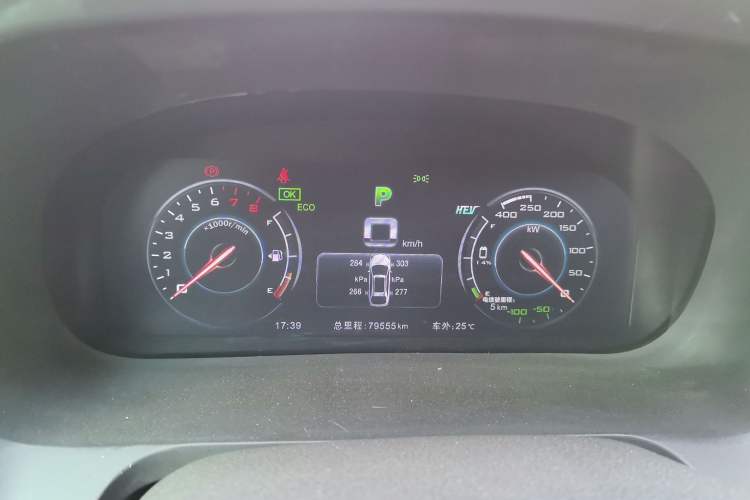 Used BYD Tang New Energy 2015 2.0T Four-Wheel-Drive Flagship Model Instrument Cluster