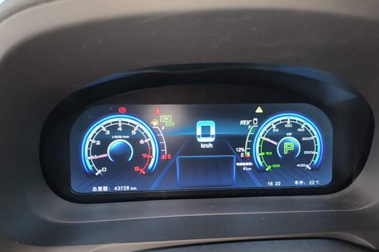 Used BYD Tang New Energy 2015 2.0T Four-Wheel-Drive Flagship Model Instrument Cluster