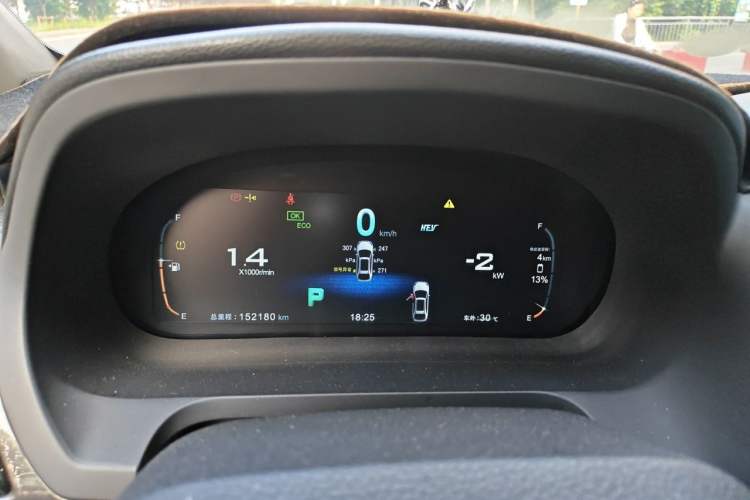 Used BYD Tang New Energy 2015 2.0T Four-Wheel-Drive Flagship Model Instrument Cluster