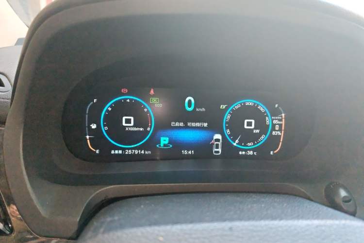 Used BYD Tang New Energy 2015 2.0T Four-Wheel-Drive Flagship Model Instrument Cluster