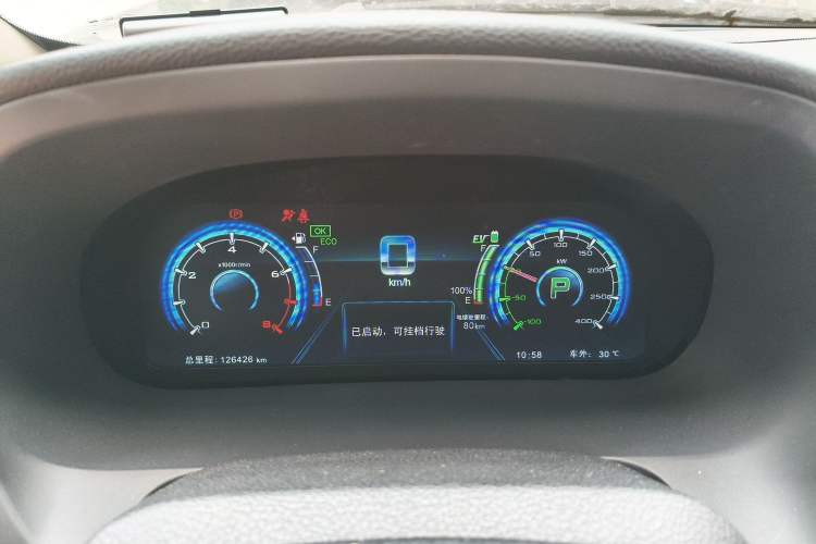 Used BYD Tang New Energy 2015 2.0T Four-Wheel-Drive Flagship Model Instrument Cluster