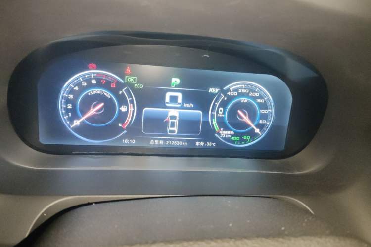 Used BYD Tang New Energy 2015 2.0T Four-Wheel-Drive Flagship Model Instrument Cluster
