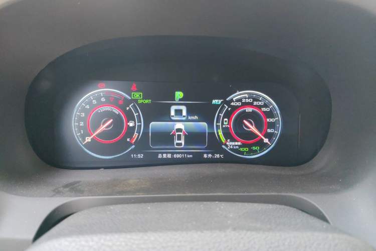 Used BYD Tang New Energy 2015 2.0T Four-Wheel-Drive Flagship Model Instrument Cluster