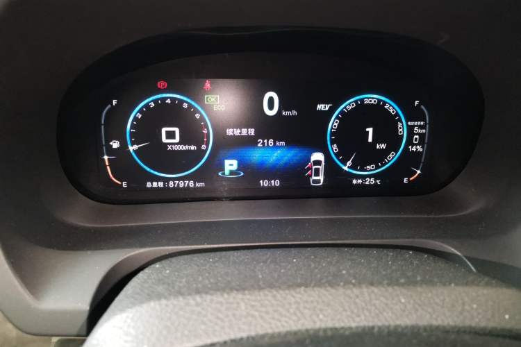 Used BYD Tang New Energy 2015 2.0T Four-Wheel-Drive Flagship Model Odometer Close Up