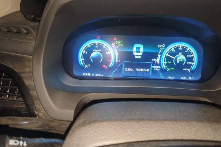 Used BYD Tang New Energy 2015 2.0T Four-Wheel-Drive Flagship Model Odometer Close Up
