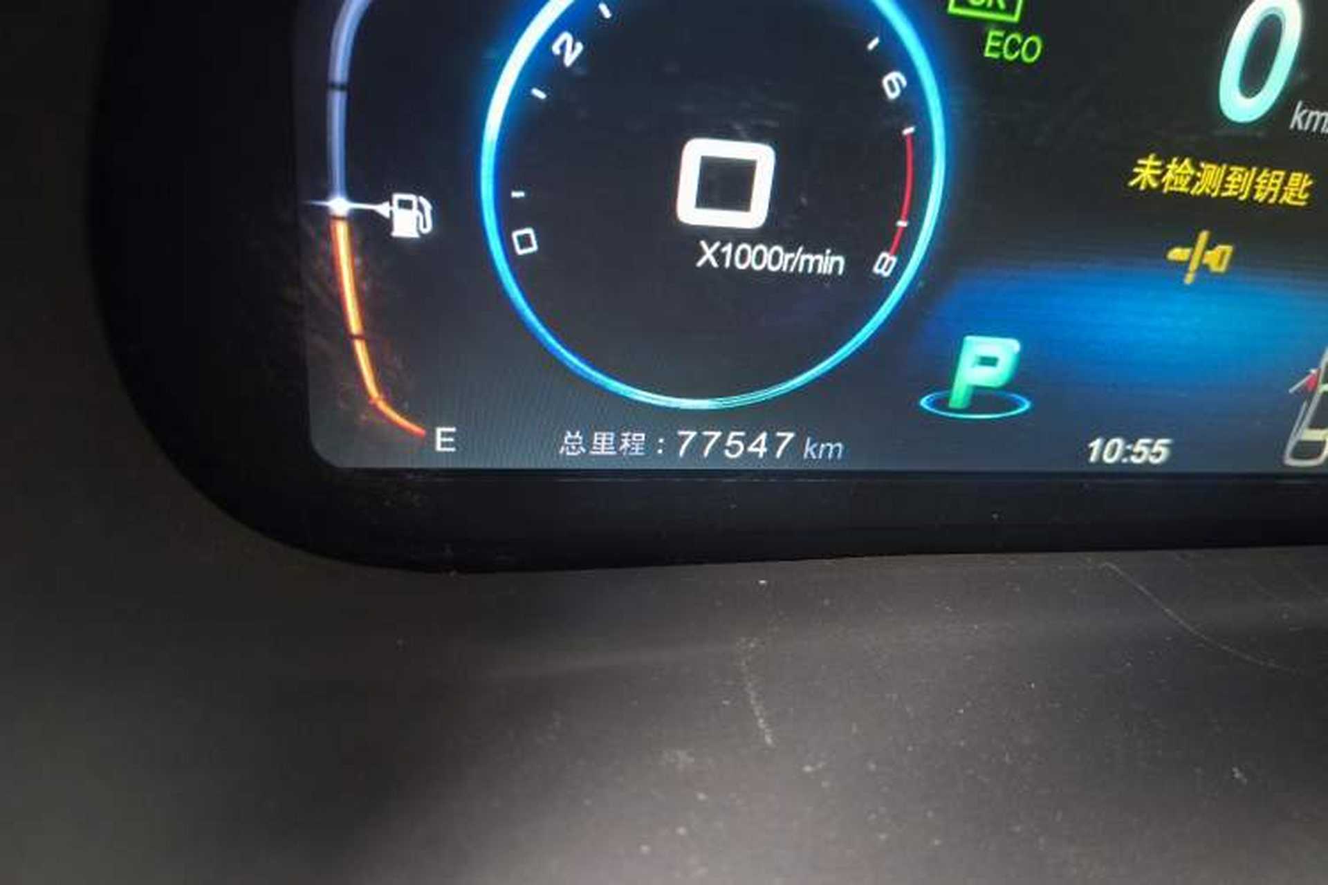 Used BYD Tang New Energy 2015 2.0T Four-Wheel-Drive Flagship Model Odometer Close Up