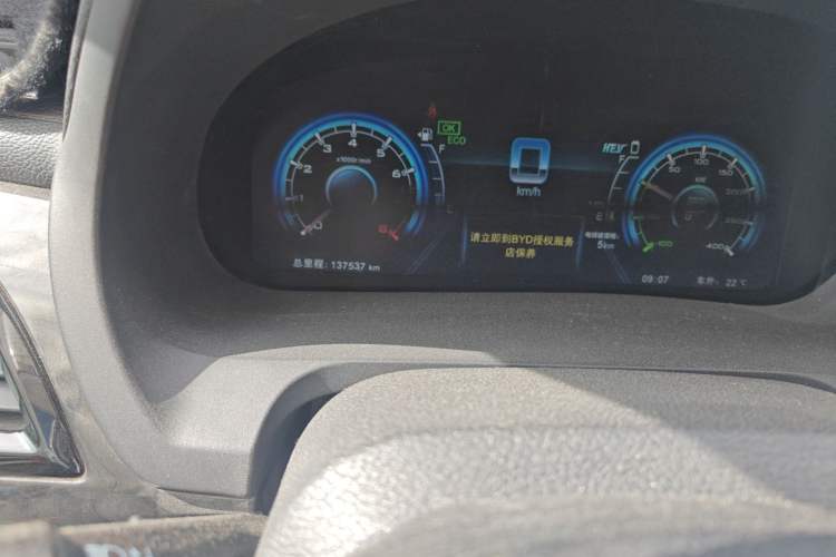 Used BYD Tang New Energy 2015 2.0T Four-Wheel-Drive Flagship Model Odometer Close Up