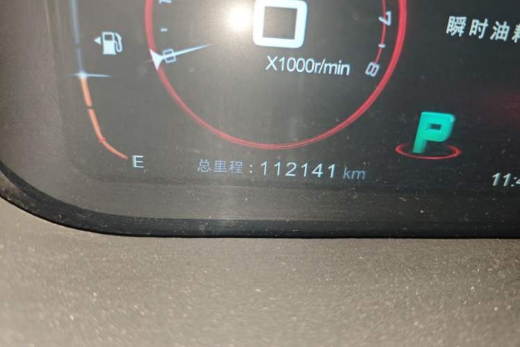 Used BYD Tang New Energy 2015 2.0T Four-Wheel-Drive Flagship Model Odometer Close Up