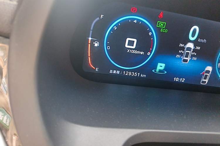 Used BYD Tang New Energy 2015 2.0T Four-Wheel-Drive Flagship Model Odometer Close Up