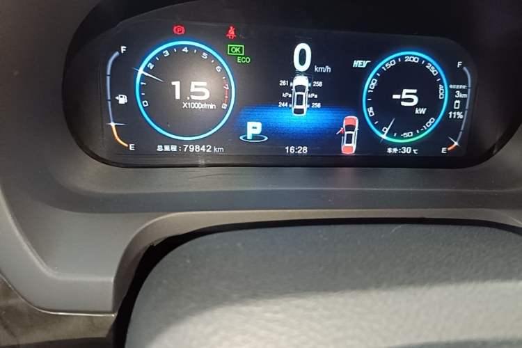 Used BYD Tang New Energy 2015 2.0T Four-Wheel-Drive Flagship Model Odometer Close Up