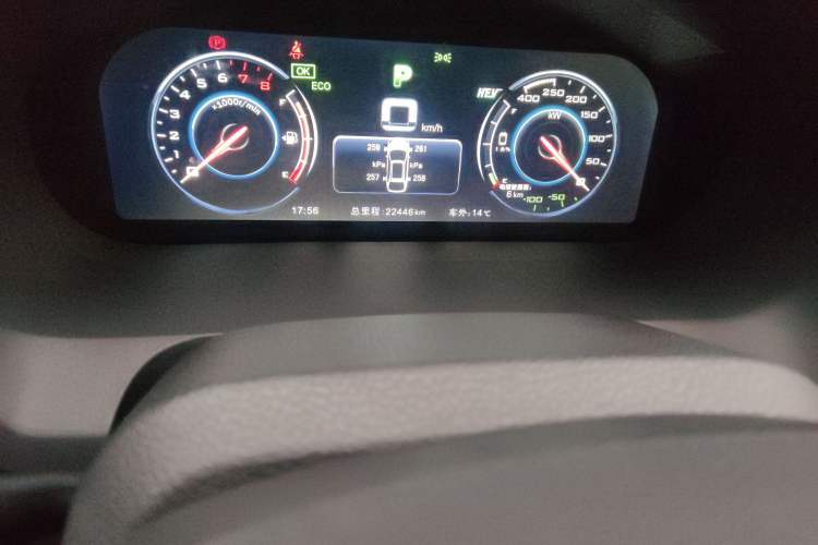 Used BYD Tang New Energy 2015 2.0T Four-Wheel-Drive Flagship Model Odometer Close Up