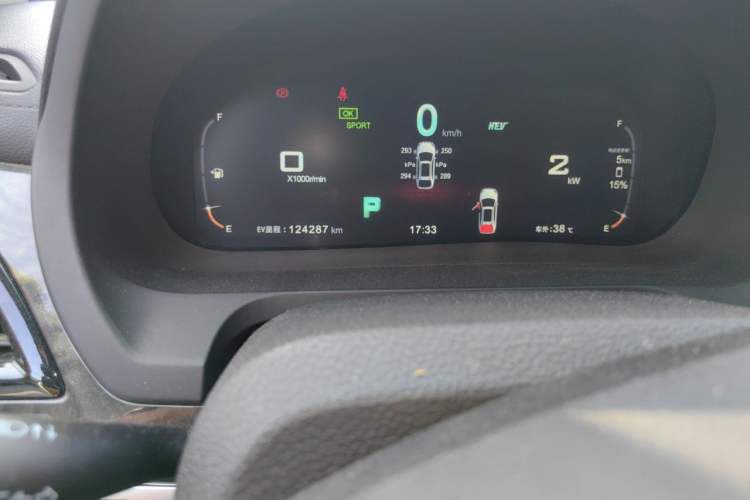 Used BYD Tang New Energy 2015 2.0T Four-Wheel-Drive Flagship Model Odometer Close Up