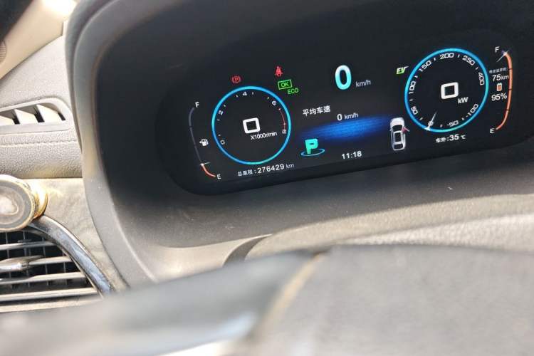 Used BYD Tang New Energy 2015 2.0T Four-Wheel-Drive Flagship Model Odometer Close Up