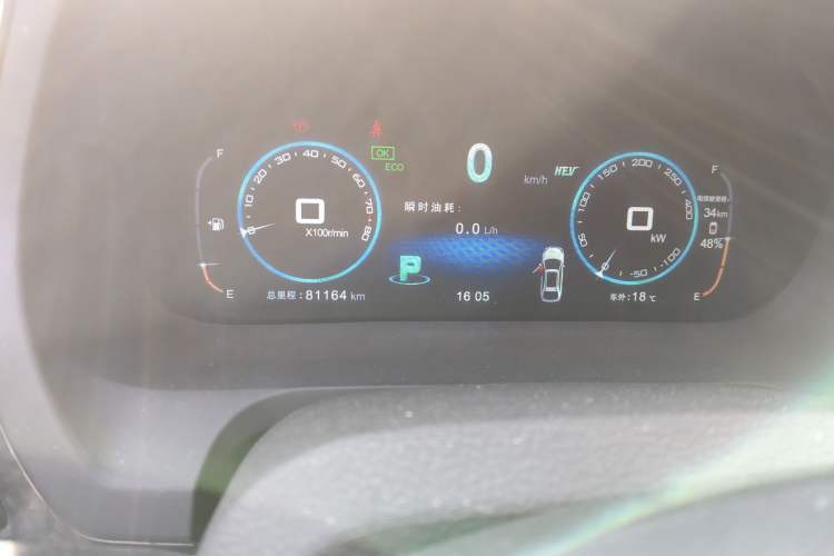 Used BYD Tang New Energy 2015 2.0T Four-Wheel-Drive Flagship Model Odometer Close Up