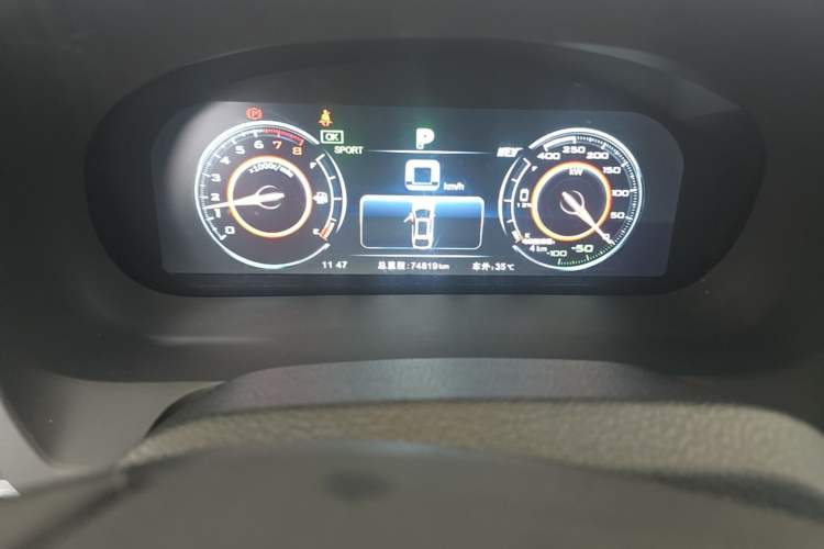 Used BYD Tang New Energy 2015 2.0T Four-Wheel-Drive Flagship Model Odometer Close Up
