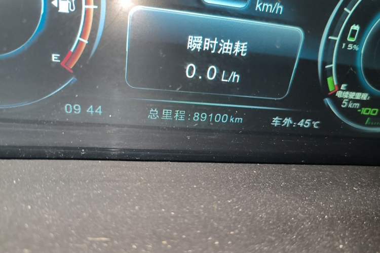Used BYD Tang New Energy 2015 2.0T Four-Wheel-Drive Flagship Model Odometer Close Up