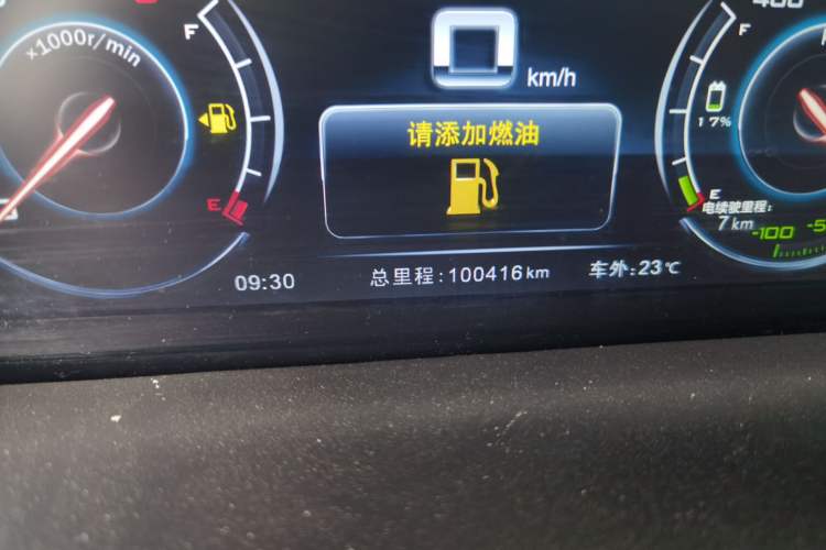 Used BYD Tang New Energy 2015 2.0T Four-Wheel-Drive Flagship Model Odometer Close Up