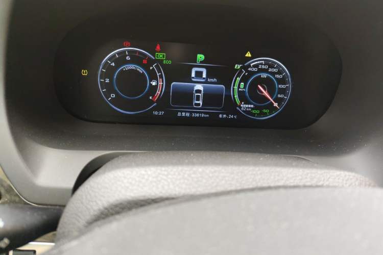 Used BYD Tang New Energy 2015 2.0T Four-Wheel-Drive Flagship Model Odometer Close Up