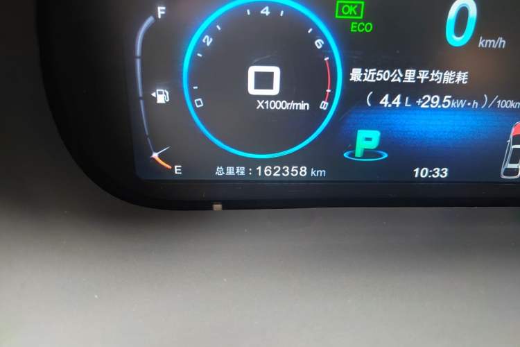 Used BYD Tang New Energy 2015 2.0T Four-Wheel-Drive Flagship Model Odometer Close Up