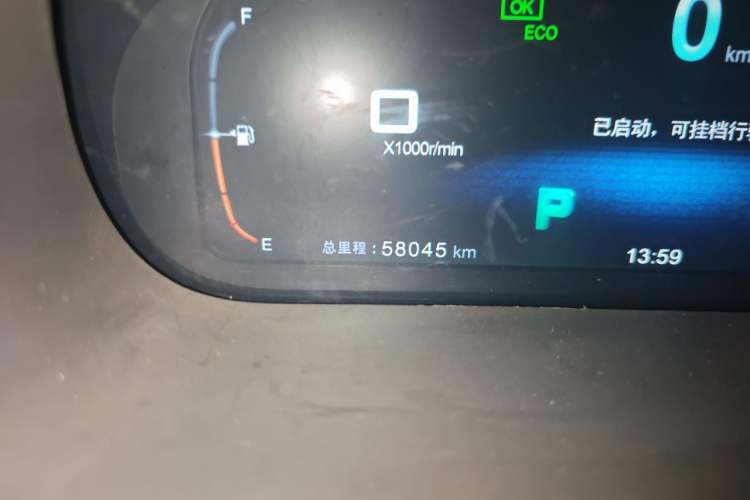 Used BYD Tang New Energy 2015 2.0T Four-Wheel-Drive Flagship Model Odometer Close Up