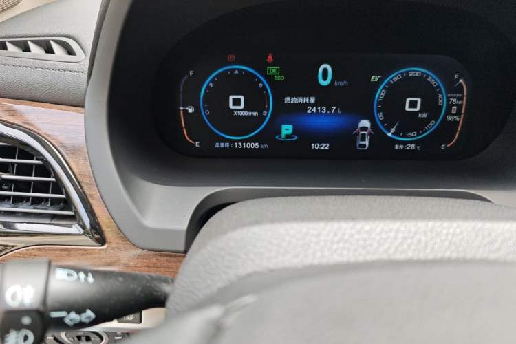 Used BYD Tang New Energy 2015 2.0T Four-Wheel-Drive Flagship Model Odometer Close Up