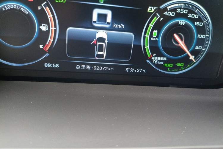 Used BYD Tang New Energy 2015 2.0T Four-Wheel-Drive Flagship Model Odometer Close Up