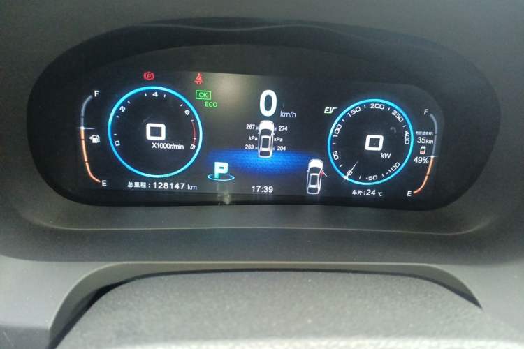 Used BYD Tang New Energy 2015 2.0T Four-Wheel-Drive Flagship Model Odometer Close Up