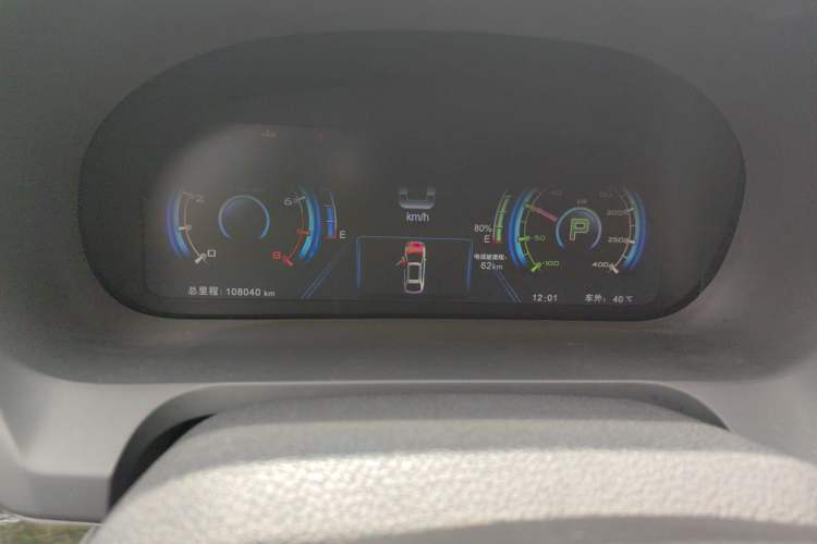 Used BYD Tang New Energy 2015 2.0T Four-Wheel-Drive Flagship Model Odometer Close Up