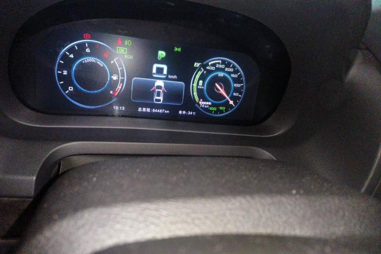 Used BYD Tang New Energy 2015 2.0T Four-Wheel-Drive Flagship Model Odometer Close Up