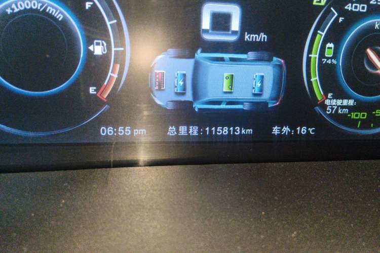 Used BYD Tang New Energy 2015 2.0T Four-Wheel-Drive Flagship Model Odometer Close Up