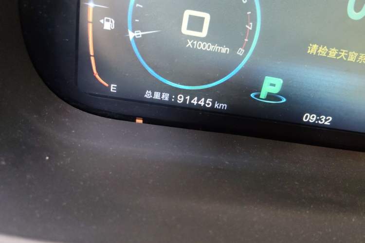 Used BYD Tang New Energy 2015 2.0T Four-Wheel-Drive Flagship Model Odometer Close Up