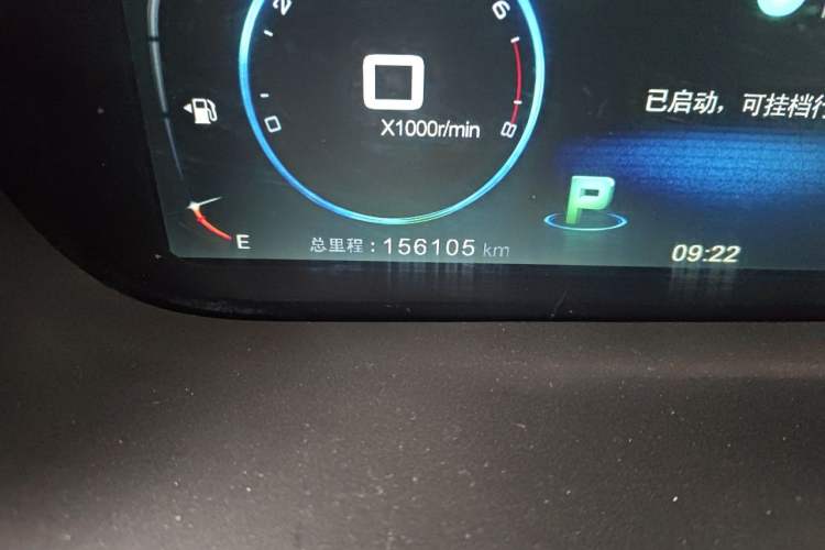 Used BYD Tang New Energy 2015 2.0T Four-Wheel-Drive Flagship Model Odometer Close Up