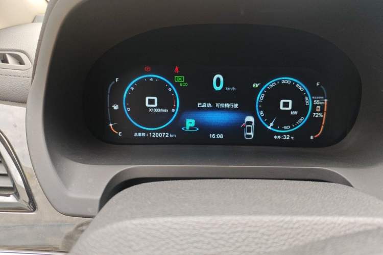 Used BYD Tang New Energy 2015 2.0T Four-Wheel-Drive Flagship Model Odometer Close Up