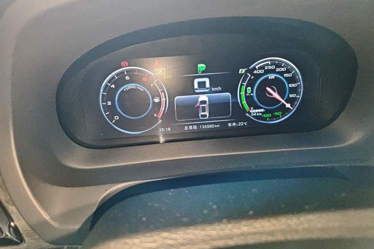 Used BYD Tang New Energy 2015 2.0T Four-Wheel-Drive Flagship Model Odometer Close Up