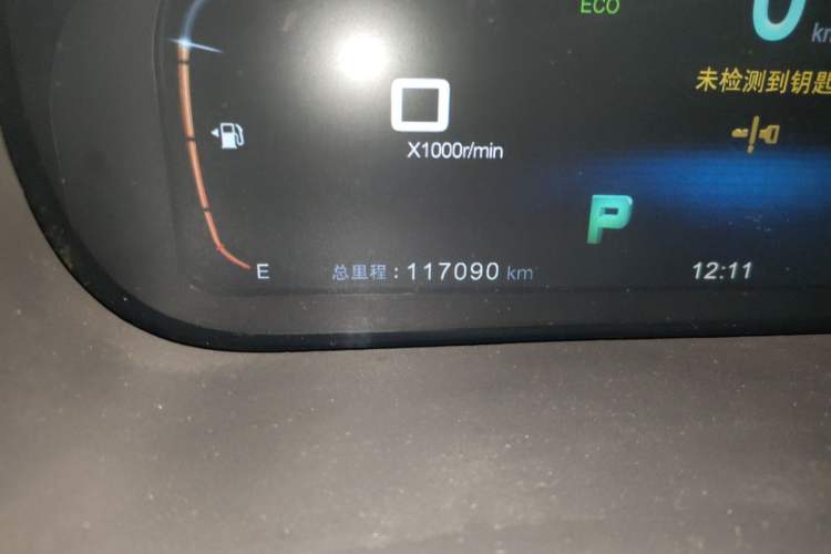 Used BYD Tang New Energy 2015 2.0T Four-Wheel-Drive Flagship Model Odometer Close Up