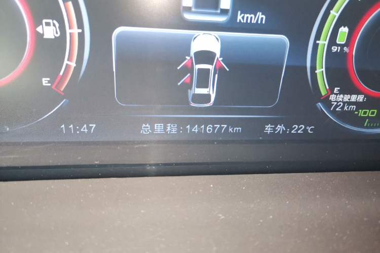 Used BYD Tang New Energy 2015 2.0T Four-Wheel-Drive Flagship Model Odometer Close Up