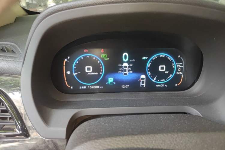 Used BYD Tang New Energy 2015 2.0T Four-Wheel-Drive Flagship Model Odometer Close Up