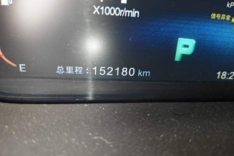 Used BYD Tang New Energy 2015 2.0T Four-Wheel-Drive Flagship Model Odometer Close Up