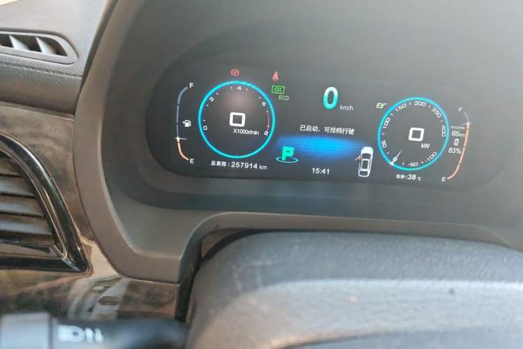 Used BYD Tang New Energy 2015 2.0T Four-Wheel-Drive Flagship Model Odometer Close Up