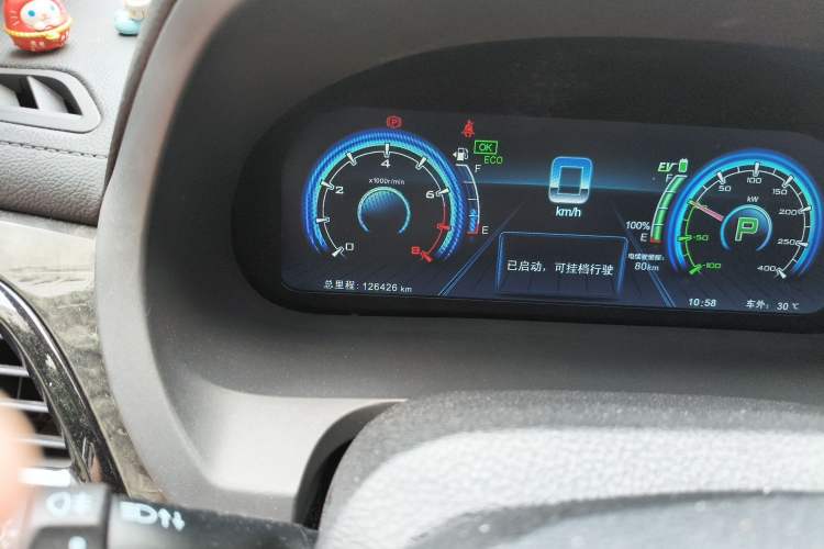 Used BYD Tang New Energy 2015 2.0T Four-Wheel-Drive Flagship Model Odometer Close Up