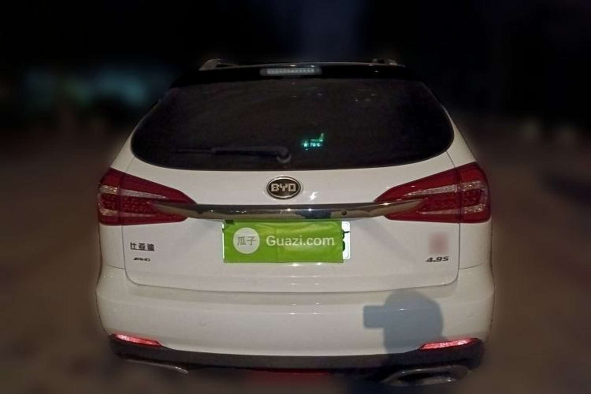 Used BYD Tang New Energy 2015 2.0T Four-Wheel-Drive Flagship Model Rear