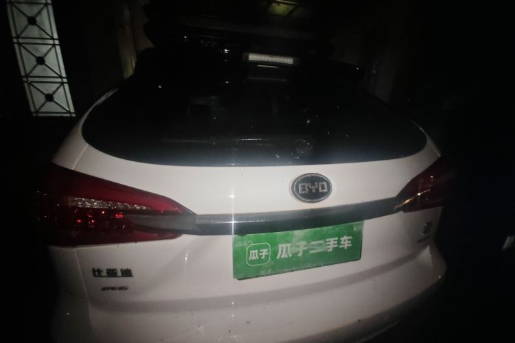 Used BYD Tang New Energy 2015 2.0T Four-Wheel-Drive Flagship Model Rear