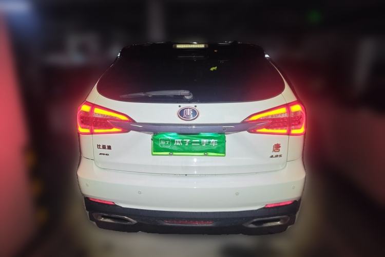 Used BYD Tang New Energy 2015 2.0T Four-Wheel-Drive Flagship Model Rear