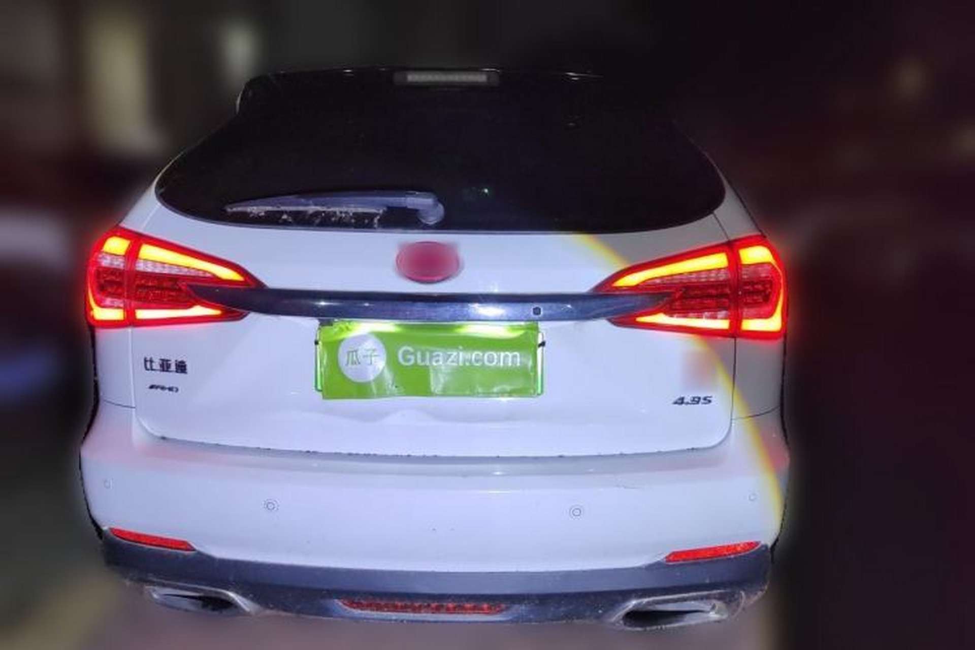 Used BYD Tang New Energy 2015 2.0T Four-Wheel-Drive Flagship Model Rear