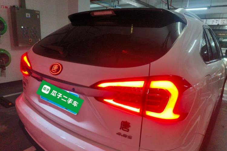 Used BYD Tang New Energy 2015 2.0T Four-Wheel-Drive Flagship Model Rear