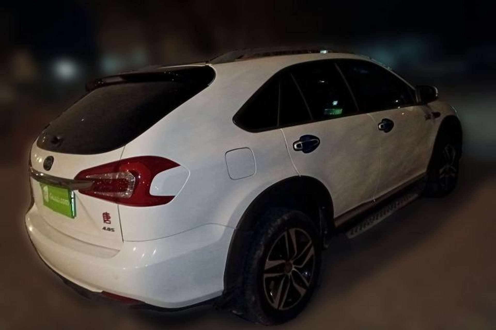 Used BYD Tang New Energy 2015 2.0T Four-Wheel-Drive Flagship Model Rear Right 45 Deg